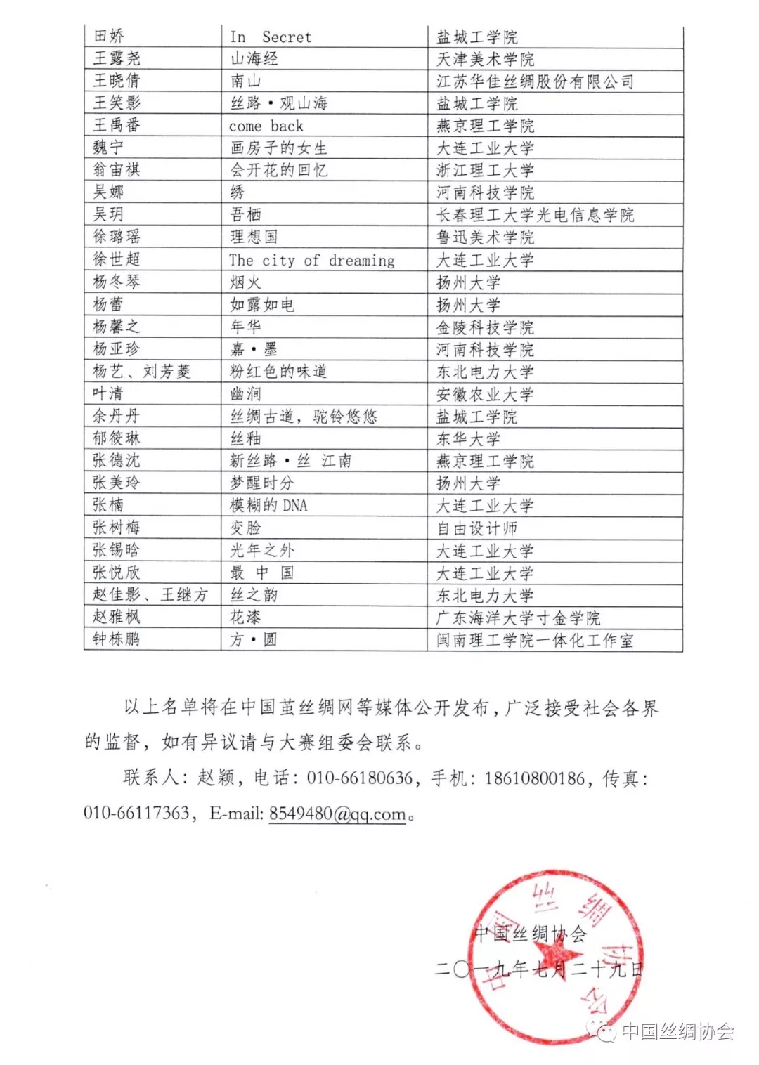 640 (3).webp (2).jpg