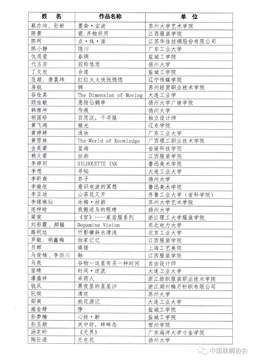 640 (3).webp (1).jpg