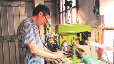 點(diǎn)擊放大 /