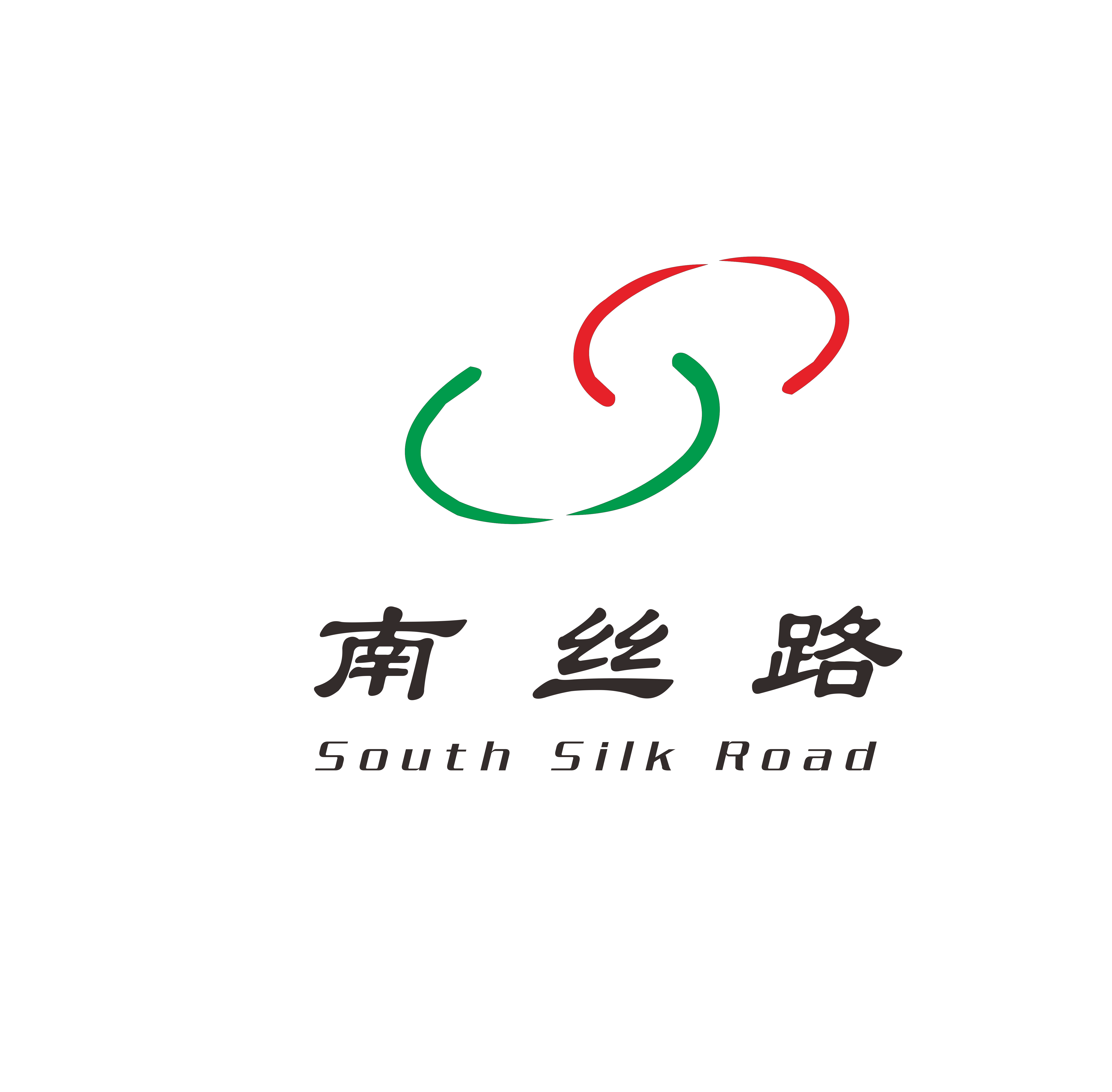 南絲路logo.png