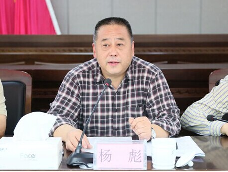 �Ĵ�ʡ�Q�I(y��)������վվ�L������֕��h