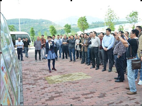  ȡ�O�z�I���I(y��)���аl(f��)չ�^(q��)��r��B