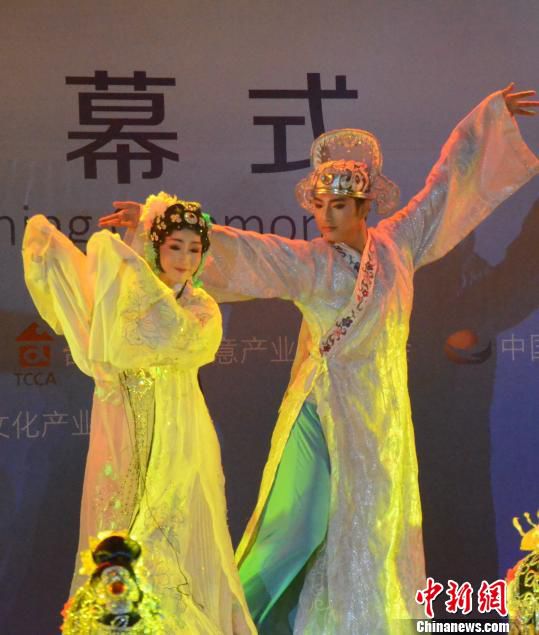 �׌ú��{�ɰ��z�I�Ļ���(chu��ng)��߷�Փ���������_Ļ