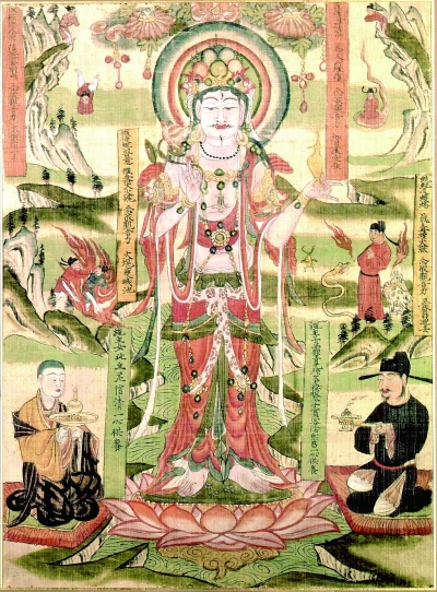 觀音經(jīng)變圖