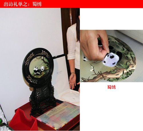 ������ٛ�͡����C��