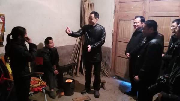 �_���h�o(j��)ί�I(l��ng)��(d��o)�{(di��o)����ο��(w��n) (4)_�{(di��o)����С.jpg